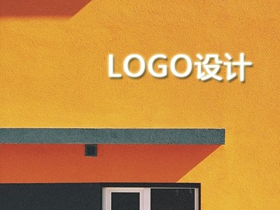 吴川logo设计