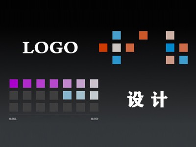 台州logo设计