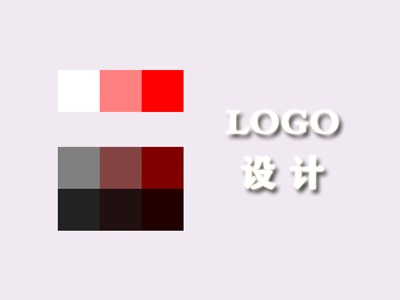 绥化logo设计